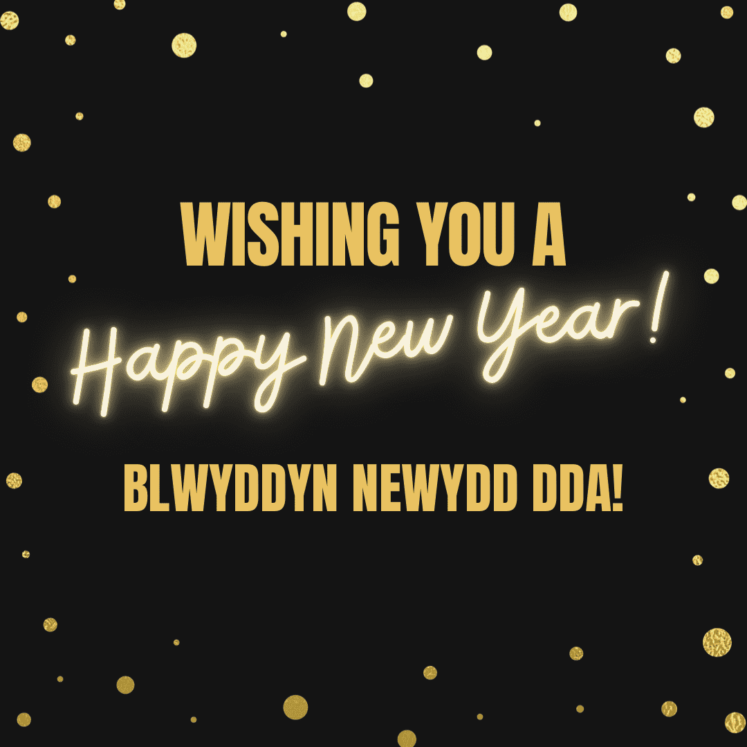 Watchwords for 2022!